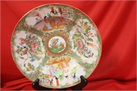 A Chinese Rosemedallion Soup Bowl