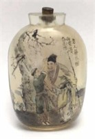 Reverse Painted Ovate Snuff Bottle Artist Signed