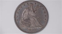 1858 Seated Liberty Half Dollar