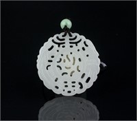 Chinese White Hardstone Carved Shou Pendant