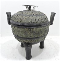 Chinese bronze covered footed bowl, 10"