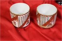 Set of Two Imari Cups