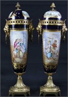 PAIR OF 19th CENTURY SEVRES LIDDED URNS