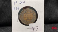 1881 large cent Canadian coin