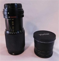 Vivitar 22x telephoto camera lens in case -