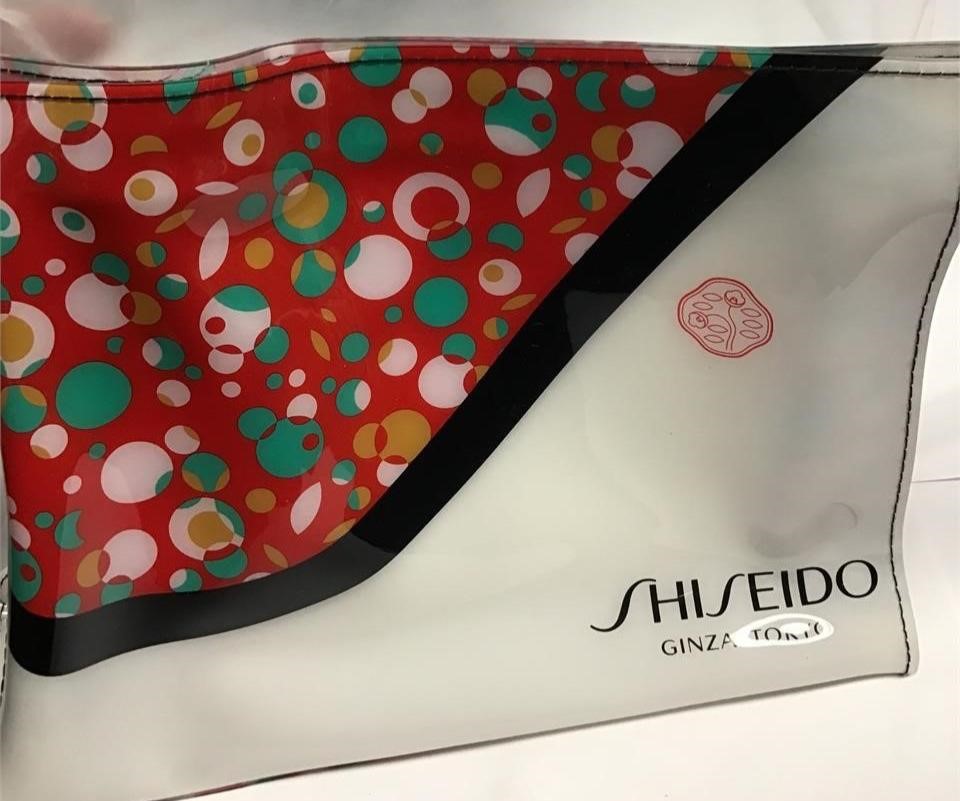 Shiseido Make up bag lot 8