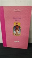 Queen Elizabeth Barbie collectible 1994