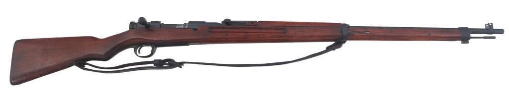 WWII JAPANESE KOKURA TYPE 38 6.5mm ARISAKA RIFLE