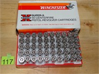 375 Mag 158gr Winchester Rnds 50ct