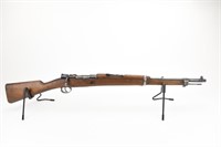 Mauser M98 7.92x57mm Rifle