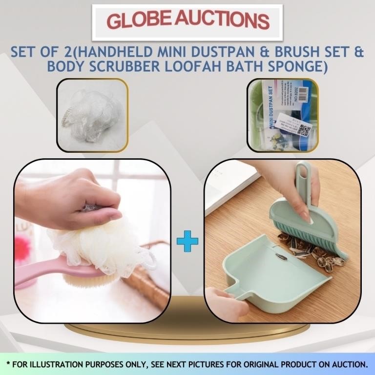 SET OF 2 (DUSTPAN & BRUSH SET+LOOFAH BATH SPONGE)