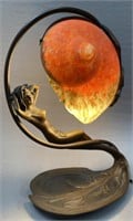 Nude Seashell Sculpture Lamp