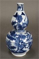 Chinese Blue and White Double Gourd Vase,