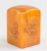 Chinese Shoushan Stone Carved Seal