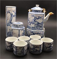 Japanese Tea Service By TOYO