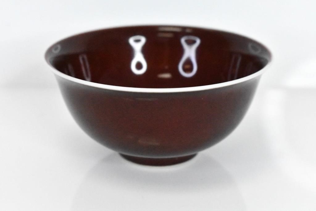 Chinese Red Glazed Porcelain Bowl Guanqxu