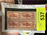 #894 MINT NH PL# BLOCK 1940 PONY EXPRESS ISSUE