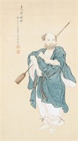 TALL ROBED JAPANESE CLOAKED MAN PAINTING