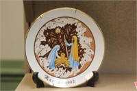 Puerto Rico Collectors Plate