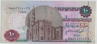 Egypt 10 Pounds 24/8/2003,Sig 20,Fancy SN. E10h