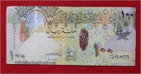 2007 Qatar Central Bank 100 Riyals
