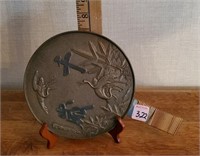 E-kagami or Bronze mirror