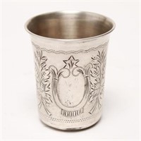 Judaica Russian Silver Kiddish Cup, Antique