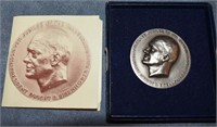 1978 EISENHOWER SILVER JUBILEE DINNER COIN