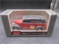 1938 Ace Hardware Chevy Panel Truck Bank