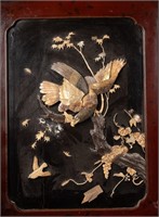 Japanese Carved Wooden Screen