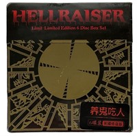 Hellraiser Limited Edition New 6-Disc DVD Box Set