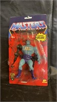 Masters of the galaxy bootleg Mexico import