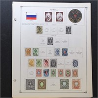 Russia Stamps 1865-1940 Used on pages, nicely fill