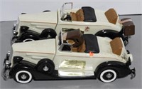 Lot #882 - (2) McCormicks Classic Car Limited