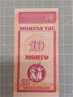 Foreign banknote