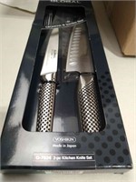 (N) Global G-7824, 2 Piece Knife Set