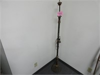 Vintage Floor Lamp