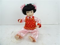 Danbury Mint Mei Mei Panda Porcelain Asian Child