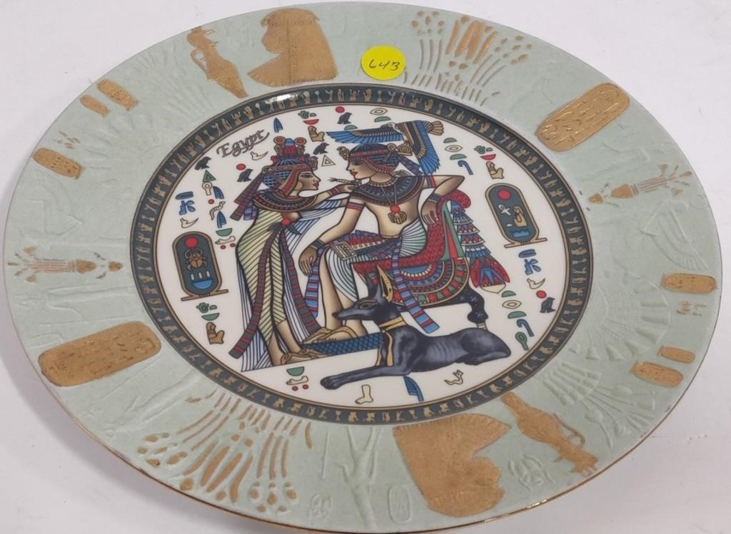 Hand Painted Egyptian Porcelain Plate