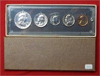 1961 Proof Set - Private