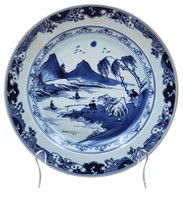 A Chinese Export Blue And White Plate With mark