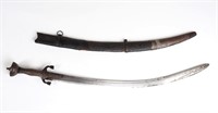 Afghan Pulwar Sword w/Scabbard, 19th C. or Earlier