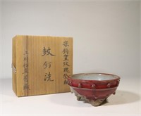 Chinese Glazed Jun Washer w Case