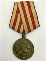 Russian Medal for the Defense of Moscow