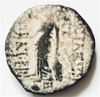Antiochos IX 114-95BC Ancient Greek coin