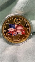 Victory coin for WW II
