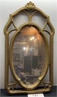 Vintage Decorative Wall Mirror 16x28