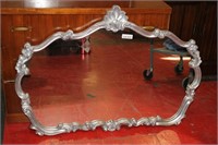 Silver Frame Mirror