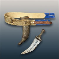 An Antique Indo-Persian Jambiya Dagger With A Clot