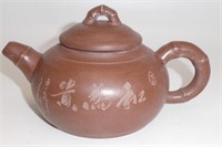 CALLIGRAPHY PURPLE CLAY TEAPOT